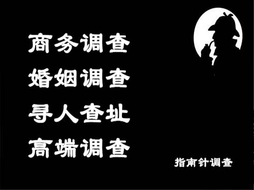 武陵侦探可以帮助解决怀疑有婚外情的问题吗